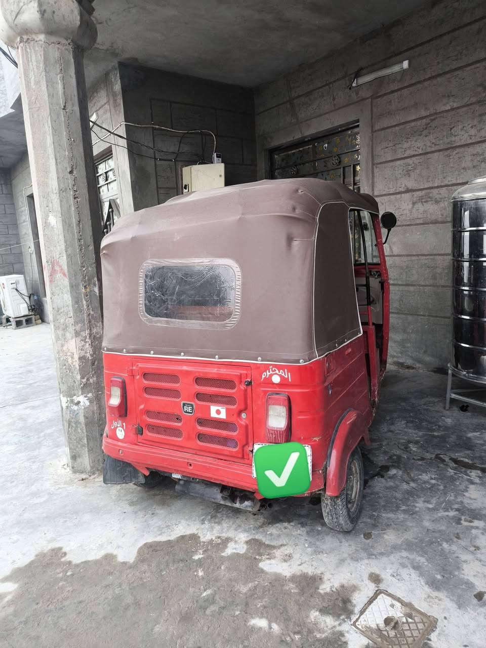 سلام عليكم تكتك 2017 مرقم ثاني يوم تحويل بيه دوس تريد صبغ معمرات والدوسه جوه سايق هم معمره بس صبغ تريد وبيه نمره لاوله ماتجي كبل ثاني شلعه فول مجفته تجفيت شركه جديد صار شهرين من جفتته مكاني بغداد ***********
