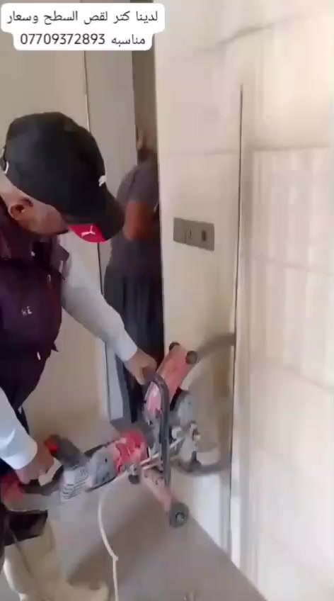 الـلهـم صـل عـلـى مـحـمـد وال مـحـمـد مـتـوفـࢪ كـادࢪلـلـقص بالكـوسـࢪه والـكـوࢪ اتـواصـلوا مـعـانا عـلى رقـم الـتالـي  الواتساب📞***********
