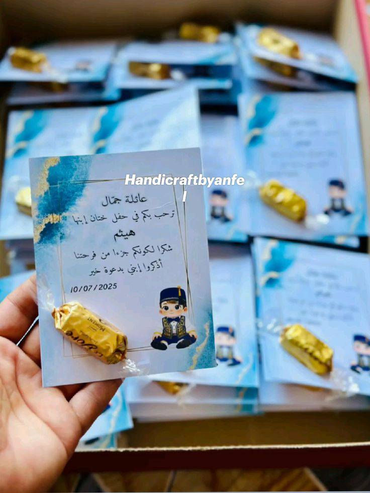 توزيعات بيبي 

✨ روائع للتوزيعات ✨
تخصصنا ابتكار وتنسيق توزيعات لكل مناسبة سعيدة في حياتكم 🎉نمتلك أفكارًا متجددة
 لـ:👰 حفلات الزفاف والخطوبة والليالي التراثية📜 
حفلات التخرج والتفوق الدراسي🎈
 أعياد الميلاد والمناسبات العائلية والدينية💡 
نفذ فكرتك معنا! نتيح لكم تخصيص الألوان والأسماء والعبارات بالكامل.📥
 تواصلوا معنا الآن لتجهيز الحجز المبكر لمناسبتكم القادمة


**إذا كنت صاحب هذا الإعلان وتريد حذفه لأي سبب، رجاءا أرسل رسالة إلى الدعم الفني**