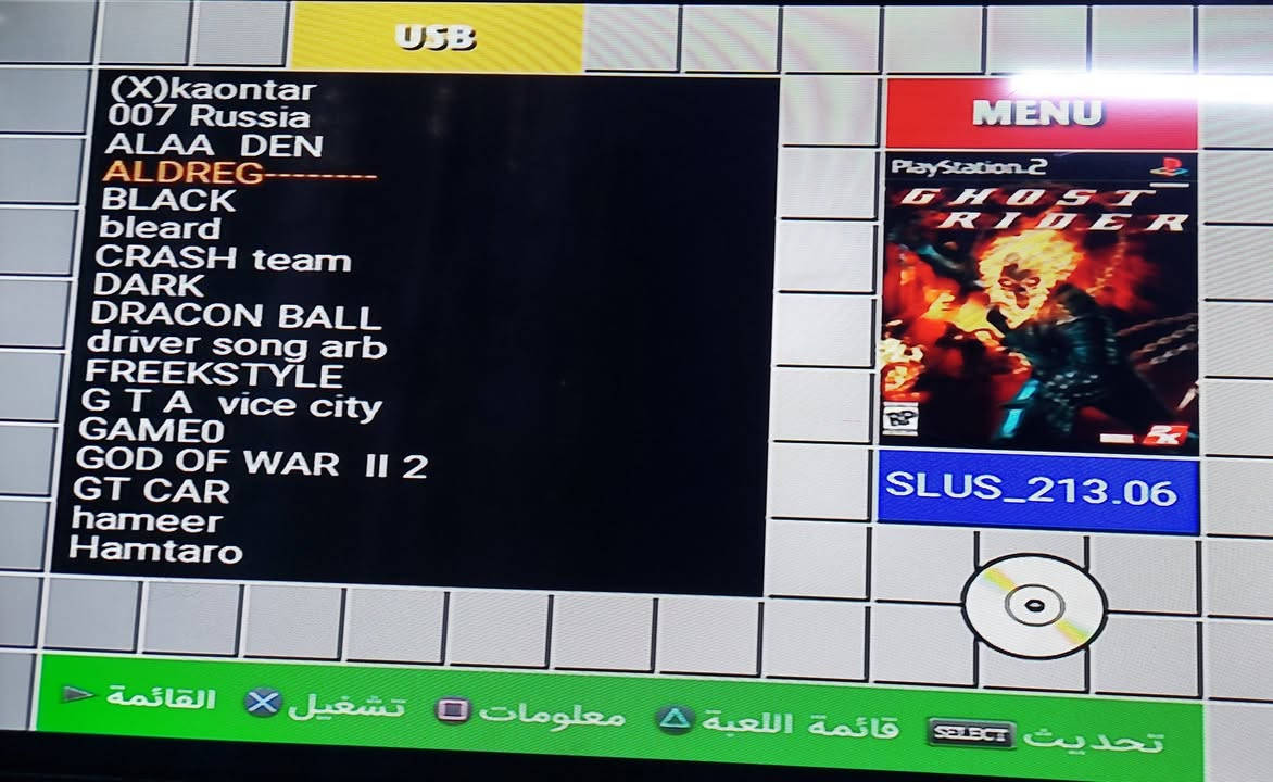 بلي ٢ مهكر دبل جوستك وايرليس بي اربعين لعبه السعر ٦٠ الف مكاني البياع واكو توصيل


**إذا كنت صاحب هذا الإعلان وتريد حذفه لأي سبب، رجاءا أرسل رسالة إلى الدعم الفني**