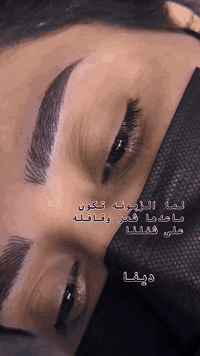 نبأ الشمري

بلشت عروض راس السنه لندللكم😍😍😍
مسابقات وهدايا مثل كل سنه حصرا داخل صالون😍😍😍 

***********

سماوه الغربي مقابل متنزه الورده

https://www.instagram.com/diva_saloon_h.smawa?igsh=dTEyYm1xc2lianJ0
