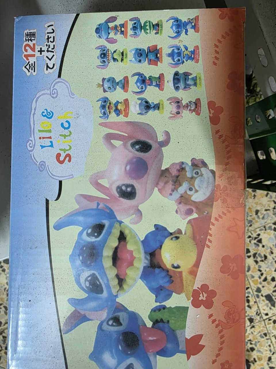 اصلي البوكس بي ١٢ قطعة


**إذا كنت صاحب هذا الإعلان وتريد حذفه لأي سبب، رجاءا أرسل رسالة إلى الدعم الفني**