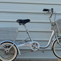 برجستون • مقاس ٢٠ • ألمنيوم