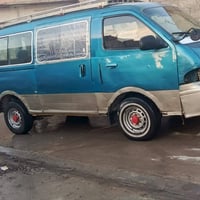 بريجو ٩٧ • غرامات صفر • موصل الرافدين