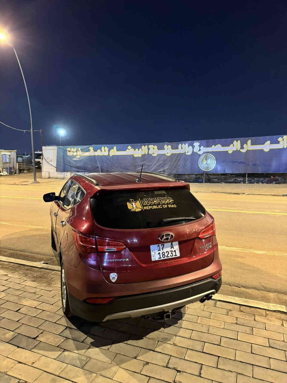 سلام عليكم سنتافي موديل 2013 داخله كلين بيها قطعتين صبغ بالبنيد والكصه بسبب الجراد بالعراق سنويه 2030 هزه قبل اسبوع ارقام انكليزيه سياره جاهزه رقم الهاتف ***********
