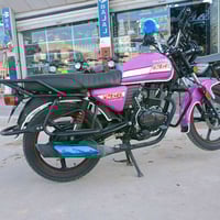 350وبي مجال07817722799 اتصال ع الخط فقط بي واتس