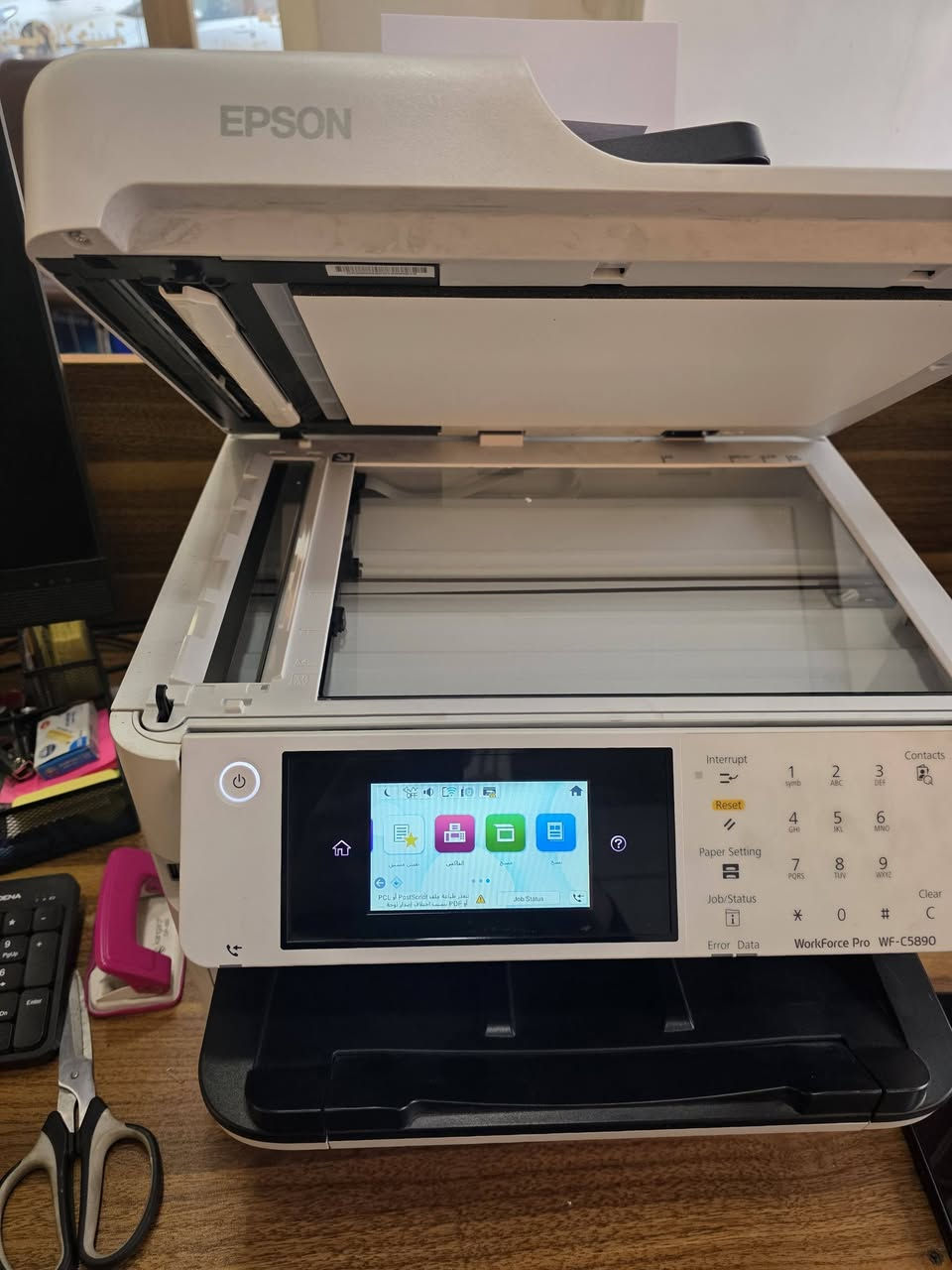 السلام عليكم 
طابعه ابسون جديده ٥٨٩٠
عداده٢٥٠٥٠ نظيفه جدا استخدام قليل للبيع 
الحارثيه مجاور مستشفى الجيبجي ***********او ***********
***********
سعر ٥٠٠ الف دينار مع سيت أحبار ١/٢ نصف لتر مع الطابعه 
الطابعه الابسون مع الباكيت
