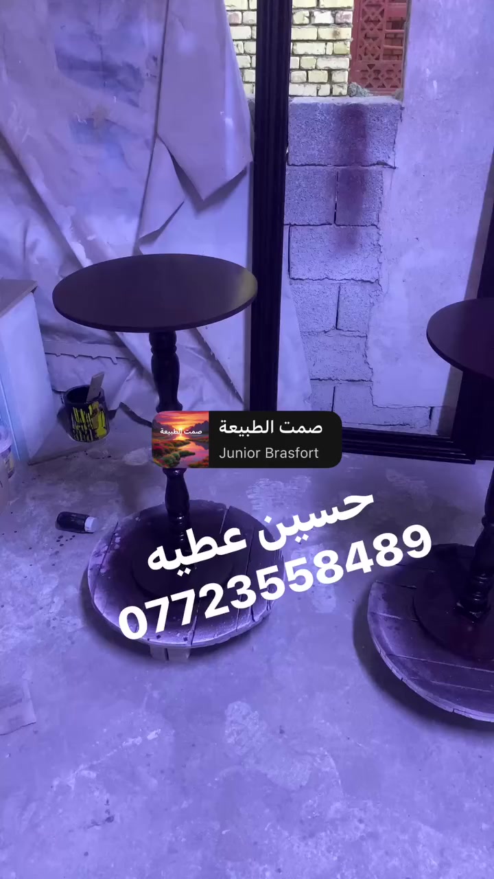 تم العمل بفضل الله للاستفسار خاص او الاتصال ***********
