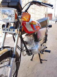 اني مكلف بالنشر شراي اتصل ع لولد  2027 سكنر دراجه كارتون 850 078292833...