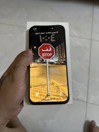 ايفون 15 برو ماكس • ايفون 15 • ايفون • 15 برو ماكس • 256 جيجا • شرق او...
