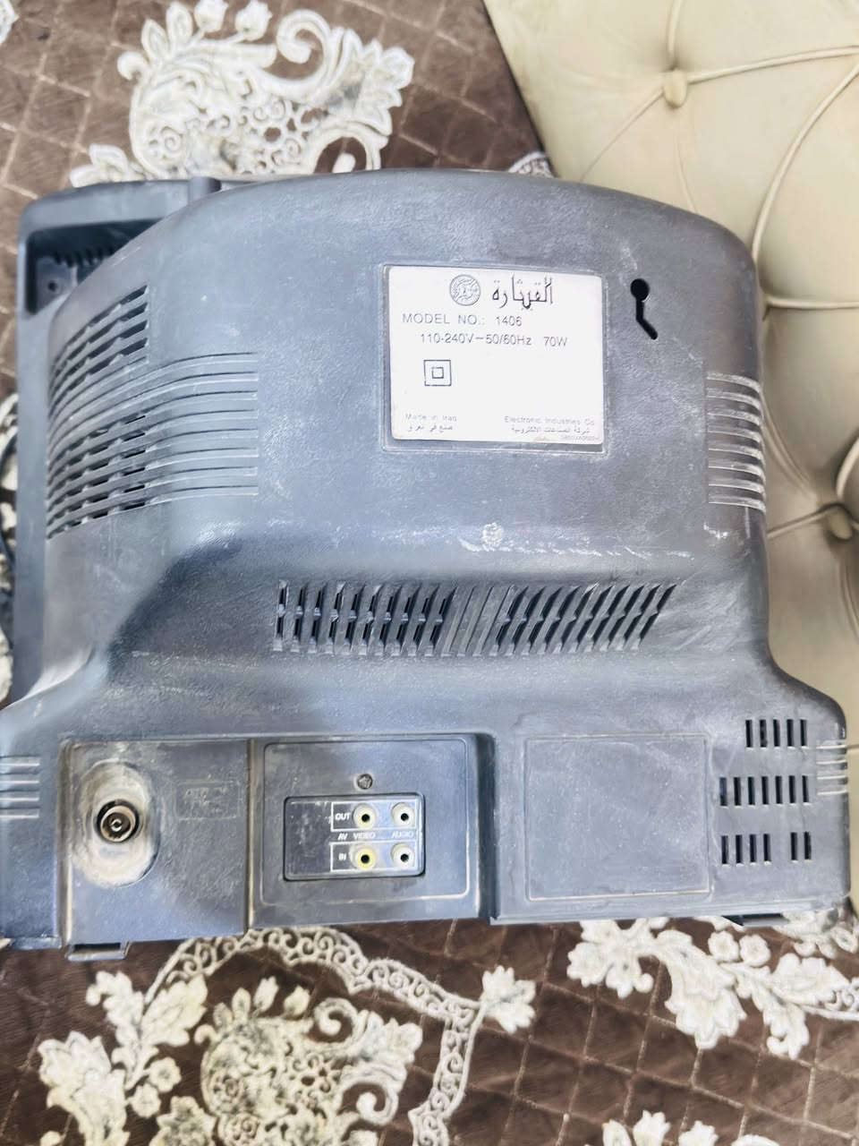 تلفزيون القيثارة حجم14 شغال ب20 الف وي التوصيل


**إذا كنت صاحب هذا الإعلان وتريد حذفه لأي سبب، رجاءا أرسل رسالة إلى الدعم الفني**