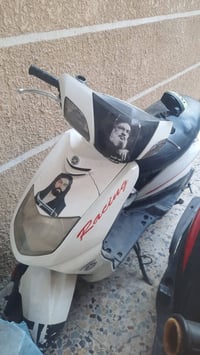 فجئه كطعت نار اكفلك مكينه وكلجات وضفيره مكاني بغداد العبيدي كوم حديد ا...