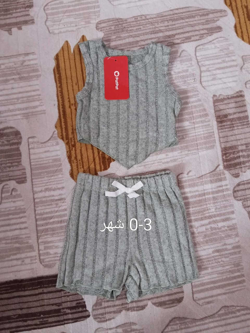 تراكات اطفال كل تراكين ب٧


**إذا كنت صاحب هذا الإعلان وتريد حذفه لأي سبب، رجاءا أرسل رسالة إلى الدعم الفني**