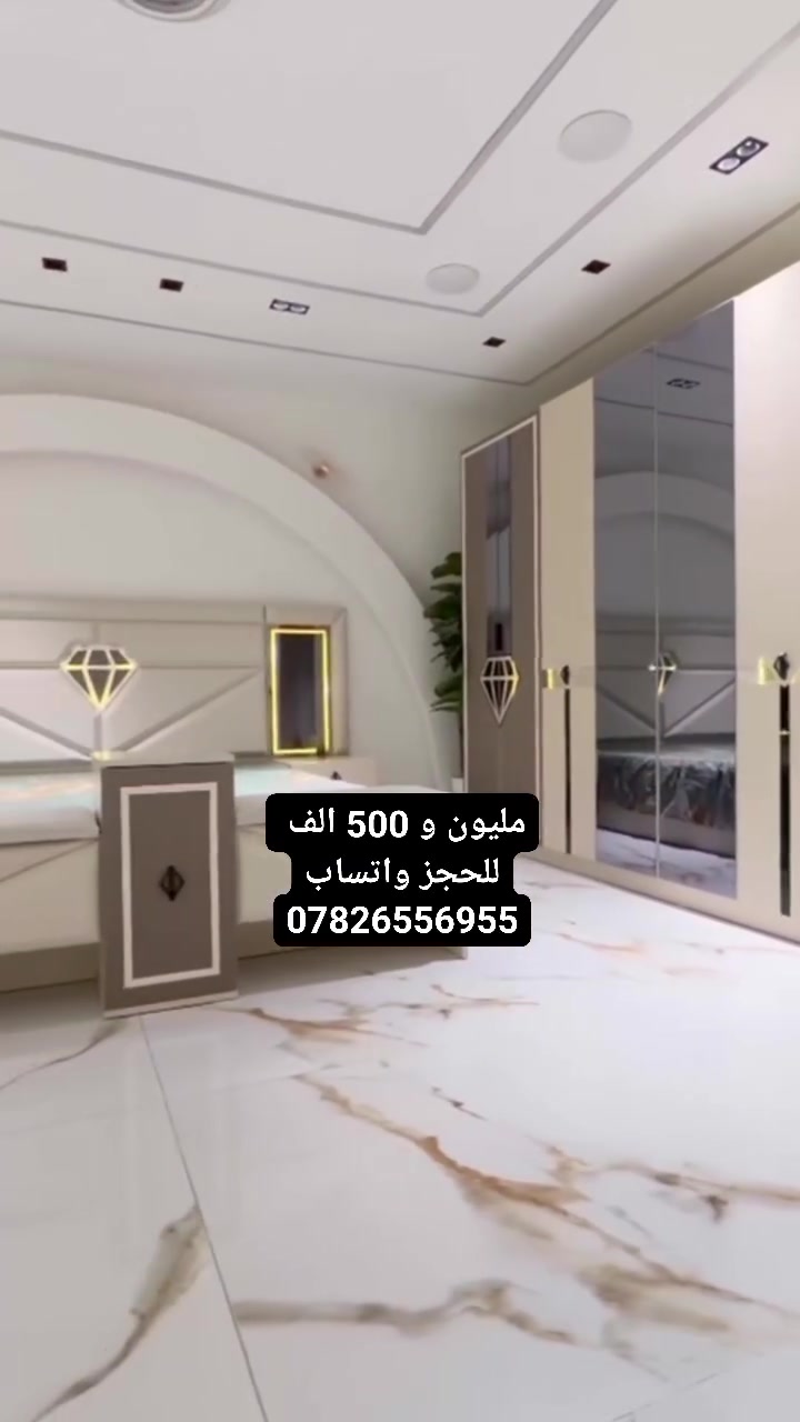 اثاث


**إذا كنت صاحب هذا الإعلان وتريد حذفه لأي سبب، رجاءا أرسل رسالة إلى الدعم الفني**