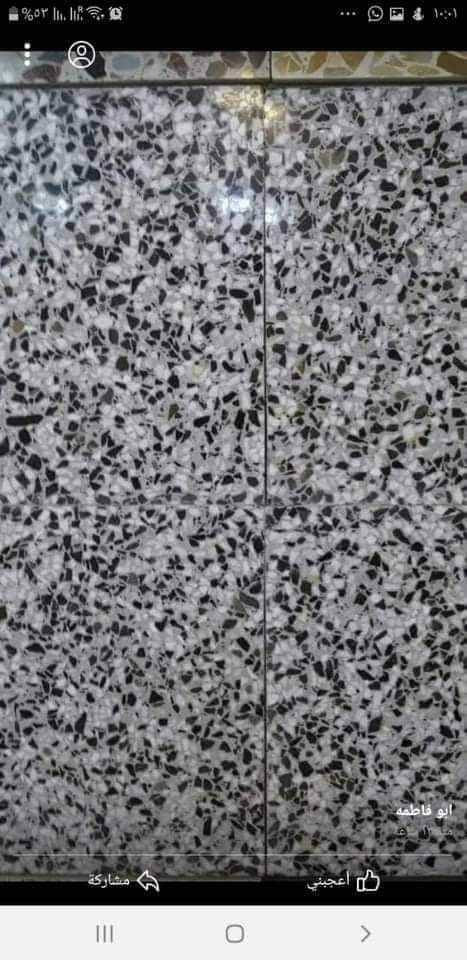 كاشي موزائيك ومرمر العنوان النجف حي عدن مقابل بناية العتبه


**إذا كنت صاحب هذا الإعلان وتريد حذفه لأي سبب، رجاءا أرسل رسالة إلى الدعم الفني**