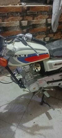 دراجه نامه • نامه • موتوسيكل نامه • دراجة نارية نامه • وراق صوالي