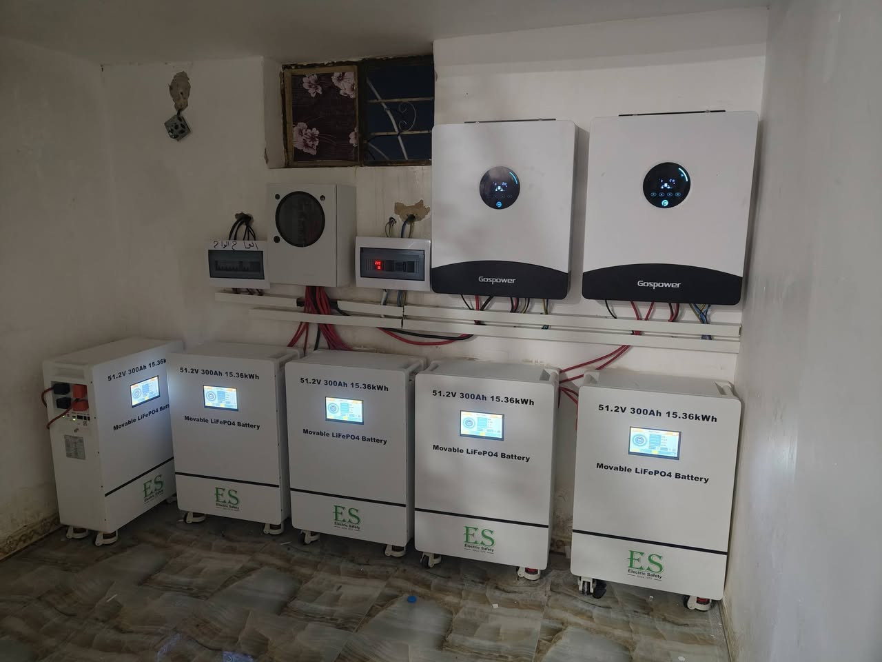 نحو القمة بثقة وإصرار.أنطلقت فرقة مكافحة الظلام والتصحر  لأداء مهامها
شركه التساهل للطاقه الشمسيه 
شمعة #مضيئة #لجميع           #الاماكن #المظلمة 
عملنا اليوم  الثلاثاء في تاريخ 2025/12/23
 تم بفضل الله تجهيز منظومة طاقه شمسية الاخ حازم اسود فيصل  محافضه صلاح الدين البو عجيل
 شايف الف خير  
ضمن الرقعه الجغرافيه ا لمحافضه صلاح الدين   تجهز المنظومة المنزل  ب 75انير   نهاراً بالاضافةالى 75 انبير  ليلاً 
مكونات المنظومة: 
🔵 الواح الونجي 620واط  ذات كفائة عالية.  
.  بضمان 15 سنه

الانفيرتر الاول الغني عن التعريف

🔵جهاز انفيرتر نوع فلستي حجم.12كيلو,(54انبير) عدد 2بضمان 3سنوات 
🌎 بطاريات  اليثيوم    15كيلو عدد 5اي سي بضمان 5سنه البطاريه الأولى في العراق. بضمان خمسه سنوات 
🔵قواطع dc وجوزات ذكية.
  مع أسلاك خاصة بالطاقة الشمسية
🔵الهيكل المعدني مصنوع من حديد ثقيل مغلون ضد الصدأ وبسمك 2ملم  فعلي. 

صيانة دورية بامهر الفنين الصيانة دورة سنة كاملة مجانية 
فريق مختص للاستشارات المجانية والتوعية للمنضومات.....

شركة التساهل للطاقة الشمسية قضاء الحويجه 

العنوان:
قضاء الحويجه بصف سيطره الدبس مقابل ملعب الرستم طريق الحويجه العباسي  

للحجز والاستفسار الاتصال على الأرقام التالية :

فيصل ***********
***********
حجي عطاالله ‭0770 102 2401‬

#لونجي -ثقة-آلاف-من-المستخدمين

فيصل عوفي مدير قسم الشؤن الفنية***********
واتس اب 📱***********
