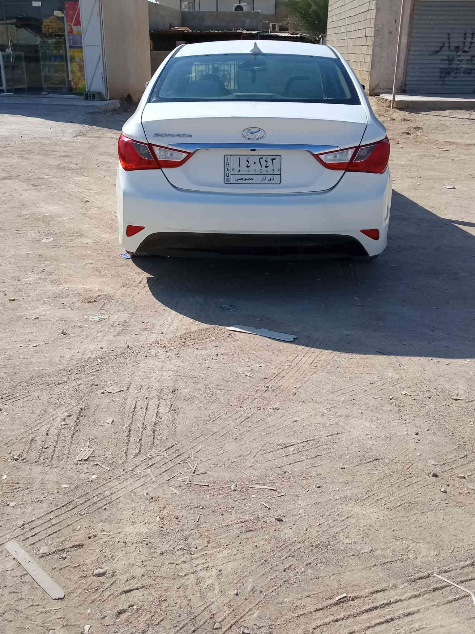 سوناته مديل 14وارد امريكي حادثة جاملغ وبنيد مكينه مامفتوحه وكير وحداده وتبريد جاهز مشروع وطني راعيه بل بصره السعر  98وبيه مجال بصيط عنوان شط العرب   ***********
