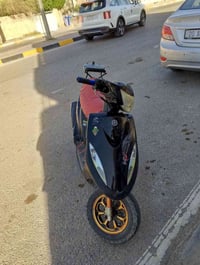 ماكس • كامله • مستعجل