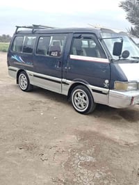 كيا بسه • ١٩٩٤ • رقم بغداد