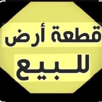 طابو صرف • ١٠٠م • محیزم ٢ قرب زهور