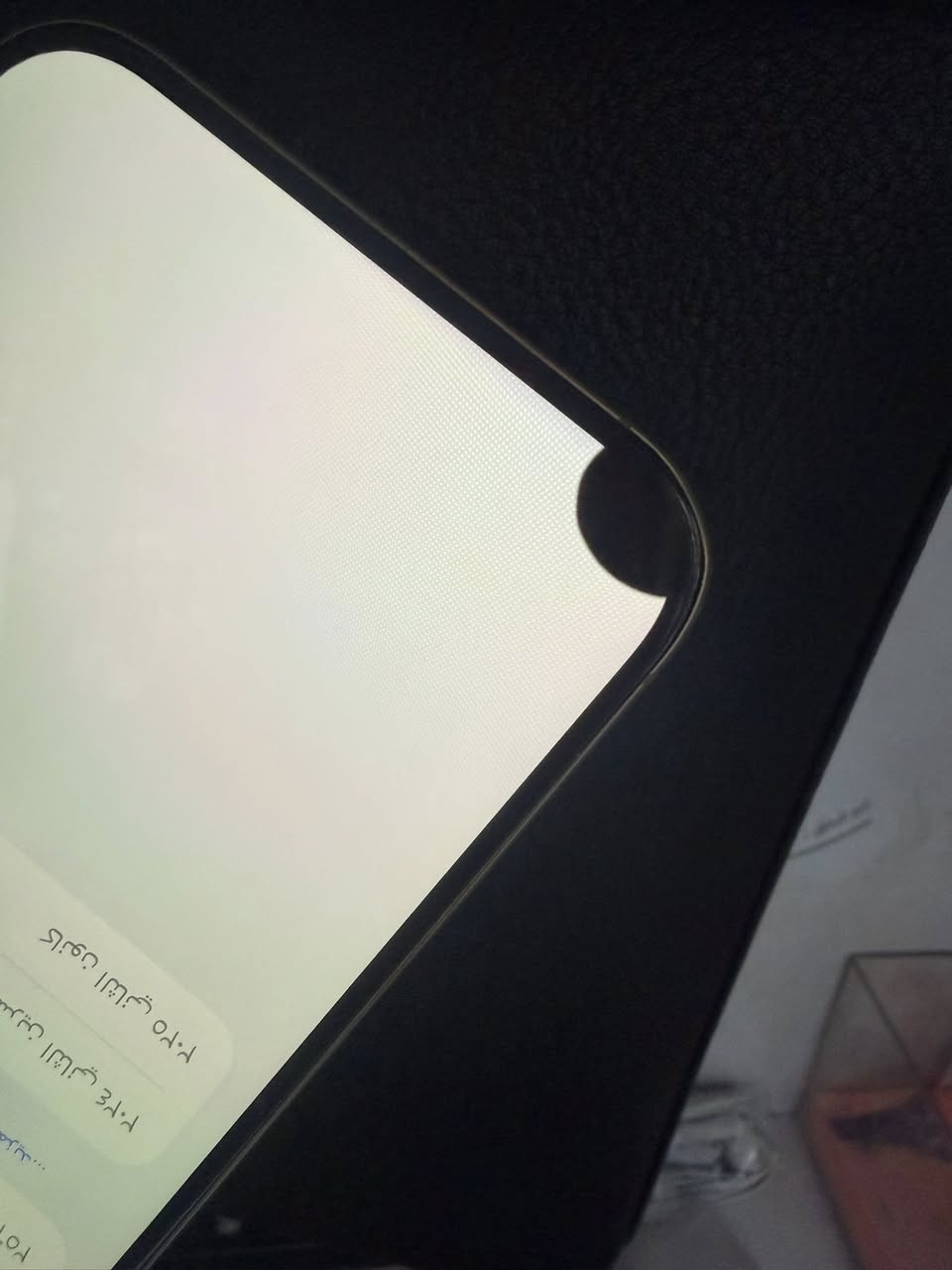 ايفون 16 برو ماكس 256
الجهاز نضيف جدا
بي طخه جدا بسيطه بالشاشه
السعر 875 قفل 
سكن بغداد حي النصر
فقط جهاز بدون كارتونه


**إذا كنت صاحب هذا الإعلان وتريد حذفه لأي سبب، رجاءا أرسل رسالة إلى الدعم الفني**