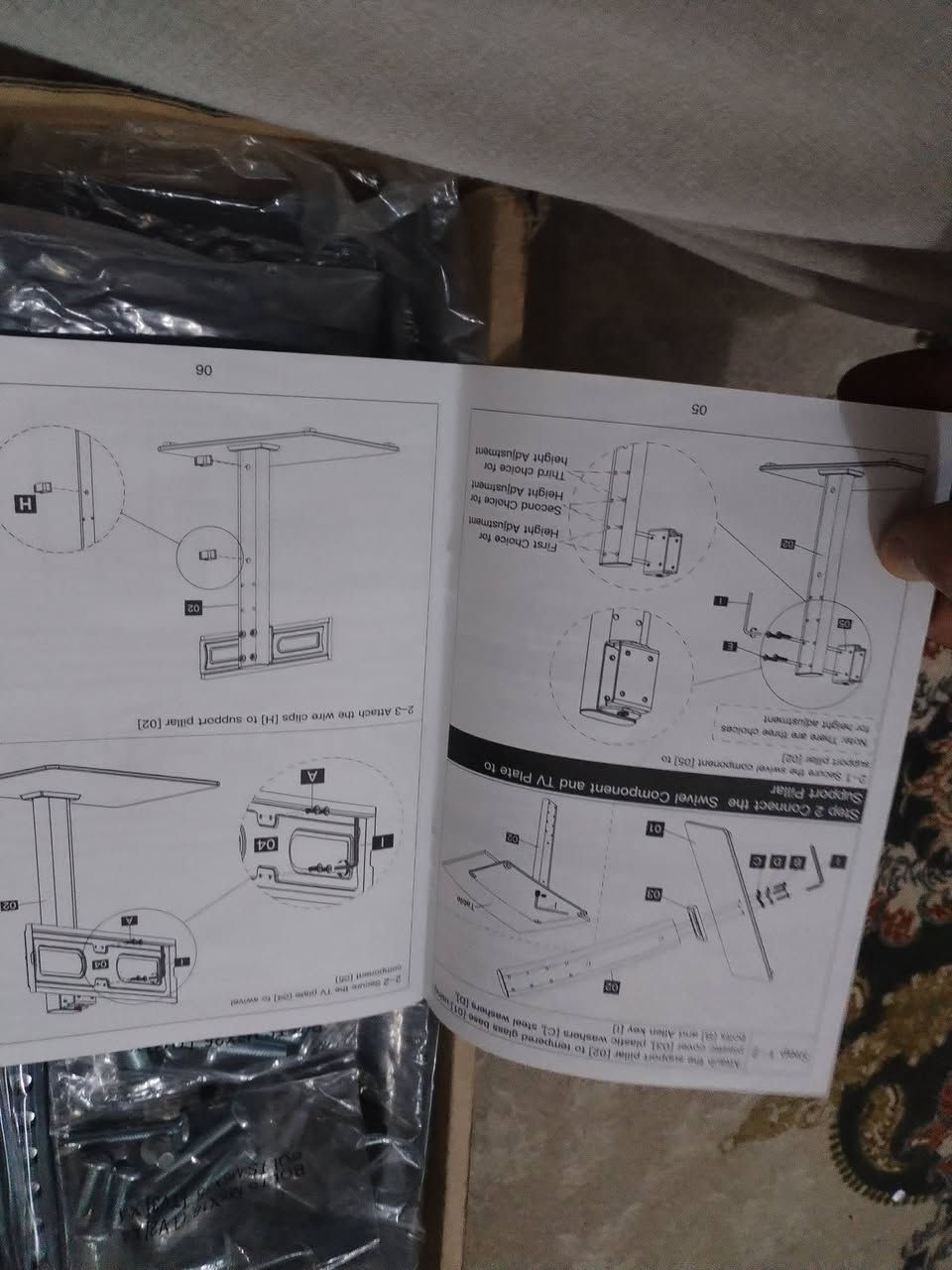 شباب ستان بلازمه كامل مع الزجاجه الجوه يصير عل شكل ميز وزن ثقيل وحديد ثقيل 25 الف وبل عافيه عليك


**إذا كنت صاحب هذا الإعلان وتريد حذفه لأي سبب، رجاءا أرسل رسالة إلى الدعم الفني**