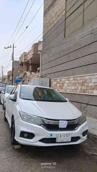 هونداي ياباني 2020 سيارة جديدة كاملة من كلشي رقم بغداد تحويل ثاني يوم ...