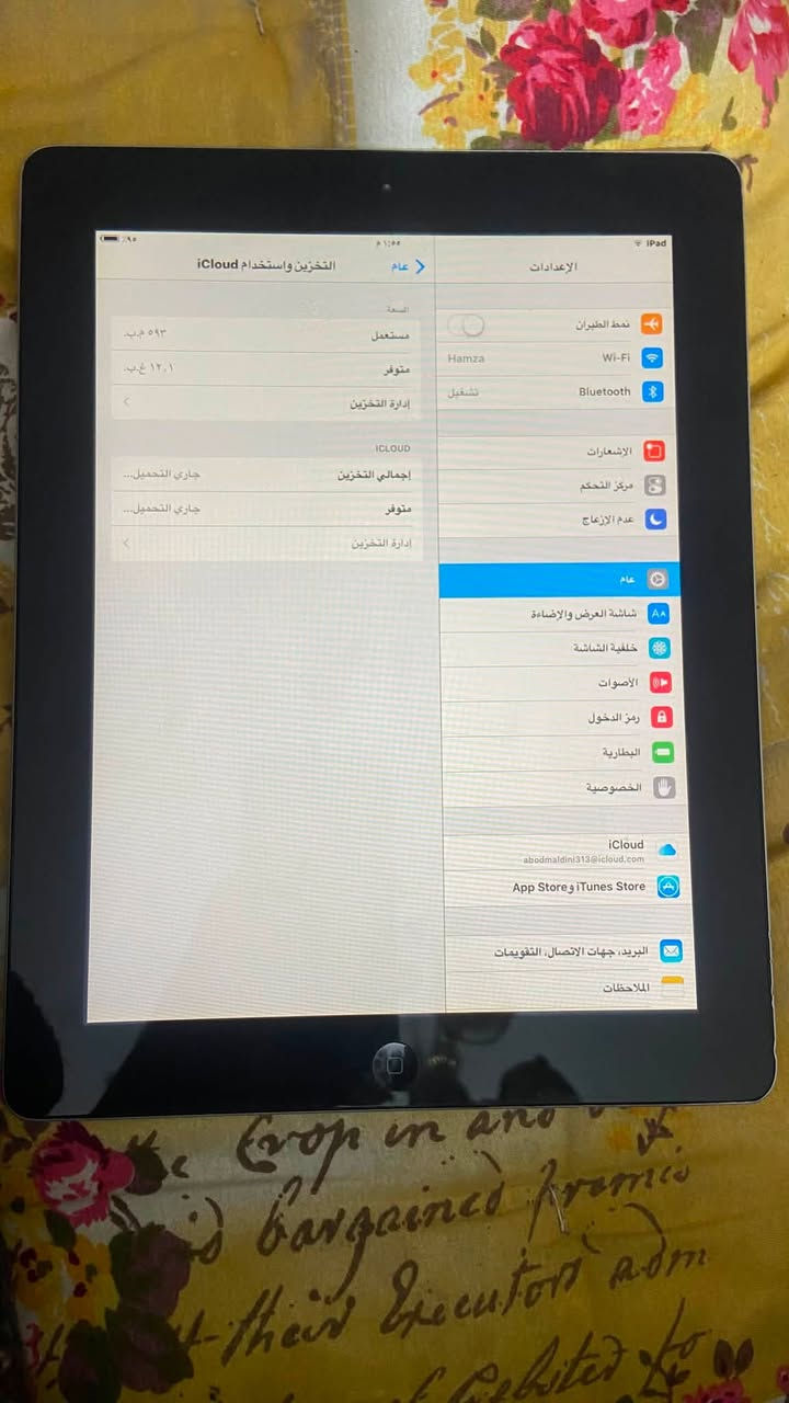 ايباد ايفون ذاكرة 12 ينزل كلشي وكامرة خلفية وامامي شغالة ولمسة حلو وسلسل ونضيف ( يرهم للاطفال او للدراسة 🙏🏼🤍 سعر 40 الف ولحد يعاملني فدوة ، مكاني بغداد لدورة تواصل واتساب او اتصل ع الرصيد ***********☺️✅.
