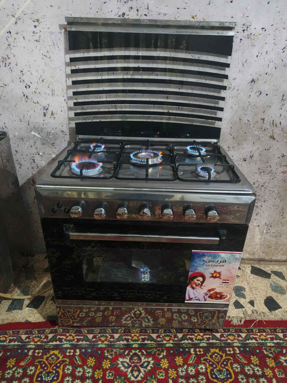 #كاونتر ثلاث قطع تزگام درجه اولى السعر 290. ثلاجه 18 قدم 180#تخم 10 مقاعد السعر 210 #طباخ قياس 80 فريش المصري شغال 210 مكان #بغداد يوجد توصيل داخل #بغداد ب كروه فقط


**إذا كنت صاحب هذا الإعلان وتريد حذفه لأي سبب، رجاءا أرسل رسالة إلى الدعم الفني**