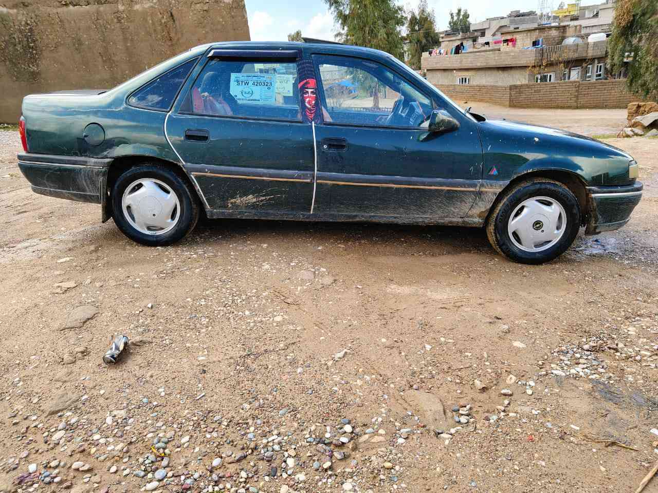 اوبل فكتره حجم 20 موديل 1994بدون صبغ فقط جاملغ وره بدون دواخل وكله او  تحويل بشرط


**إذا كنت صاحب هذا الإعلان وتريد حذفه لأي سبب، رجاءا أرسل رسالة إلى الدعم الفني**