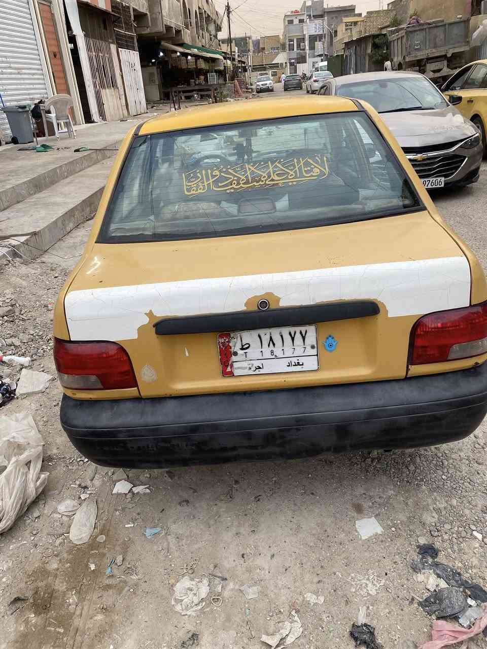 سلام عليكم سياره سايبه2011 السعر 20مطلوبه هيئه ورقتين وغرامات 450 المجموع 5اوراق ينكطع من الحساب تنطيني 15 وتأخذه وسياره مو بسمي بسم واحد وصاحبه يكول كمل الجرائات وحولك ما يطلب عليه بس تحويل وهاذ رقمي  *********** العنوان بغداد بنوك
