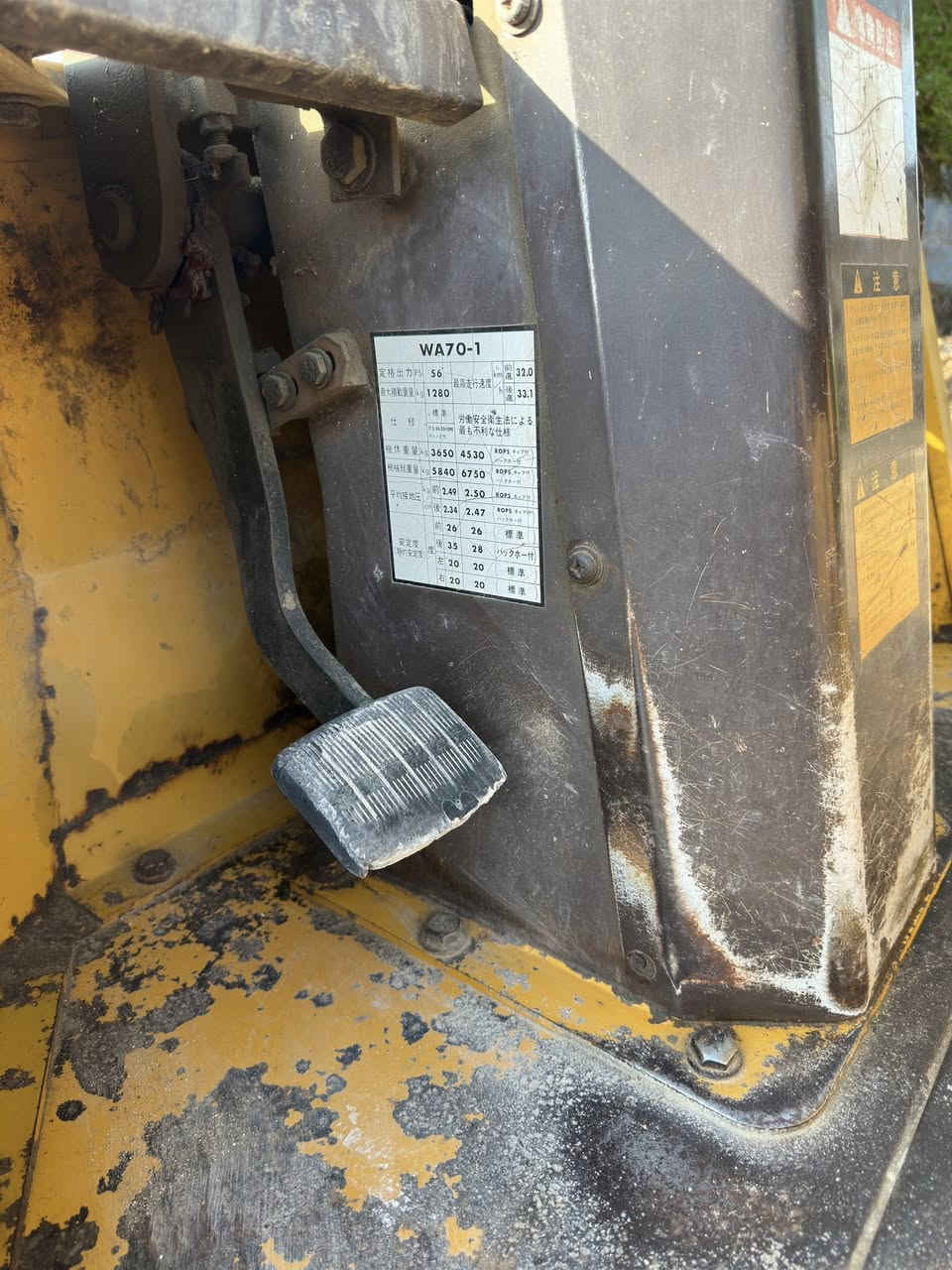 السلام عليكم شفل للبيع كوماتسو ياباني شفل جديد وخير من الله لاستفسار اتصل على الرقم ‭0785 903 5041‬ مكلف بنشر
