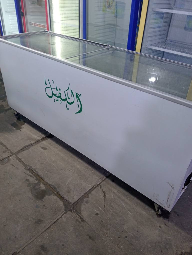 وصول وجبه جديده من العارضات العموديه والطرحيه والثلاجات باله اخو الجديد شرط الشغل والتبريد  عنوان ناصريه شارع صلاه الجمعه مقابيل ساحه العمال *********** ناصرية, ذي قار
