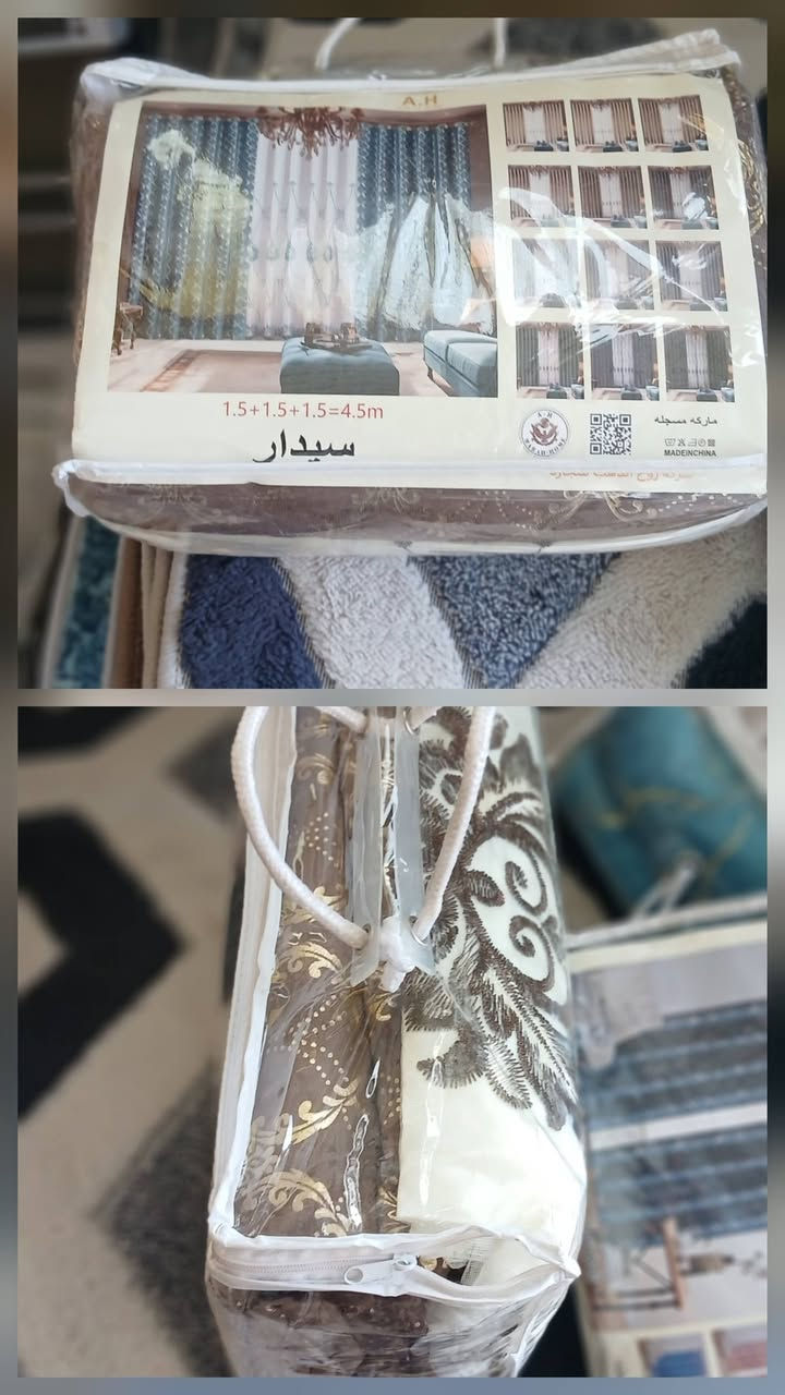 السلام عليكم. كل ماتحتاجه العائله من احتياجات منزليه تم وصول  وجبه جديدة   واسعار مناسبه. اهلا بكم
المكان المشروع المسيب مقابل العزاويه شارع الملعب
يوجد خدمه توصيل لجميع محافظات العراق 🇮🇶


**إذا كنت صاحب هذا الإعلان وتريد حذفه لأي سبب، رجاءا أرسل رسالة إلى الدعم الفني**