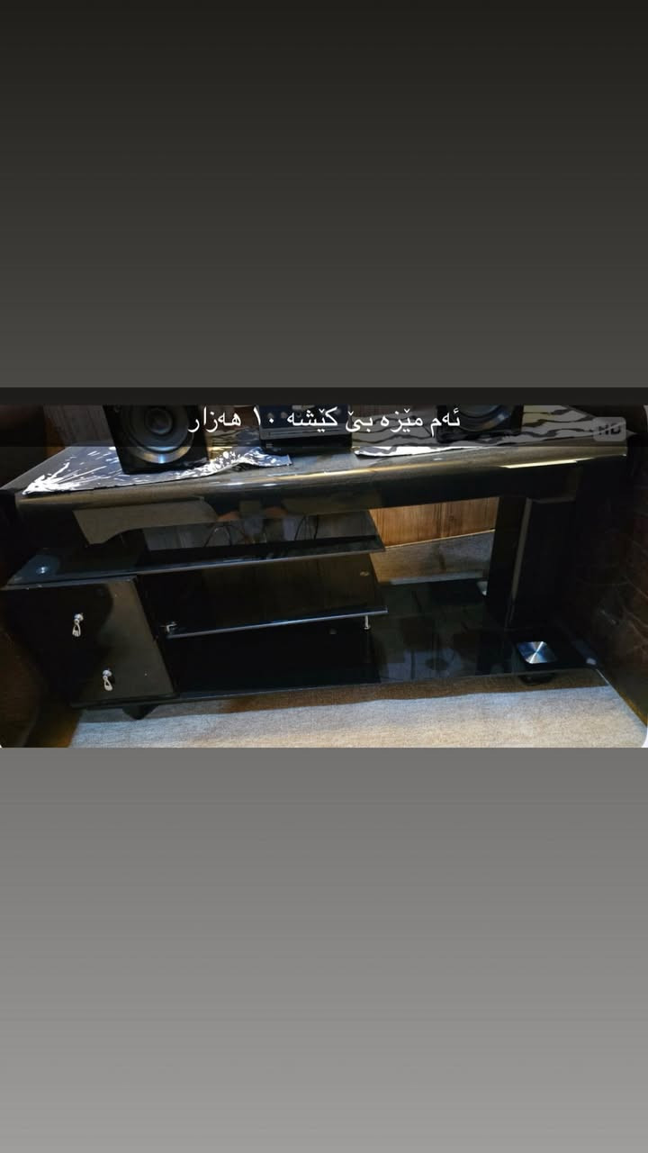 هی یەک ماڵە


**إذا كنت صاحب هذا الإعلان وتريد حذفه لأي سبب، رجاءا أرسل رسالة إلى الدعم الفني**