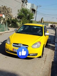 اكسنت امريكي • ٢٠١٠ • توماتيك فول