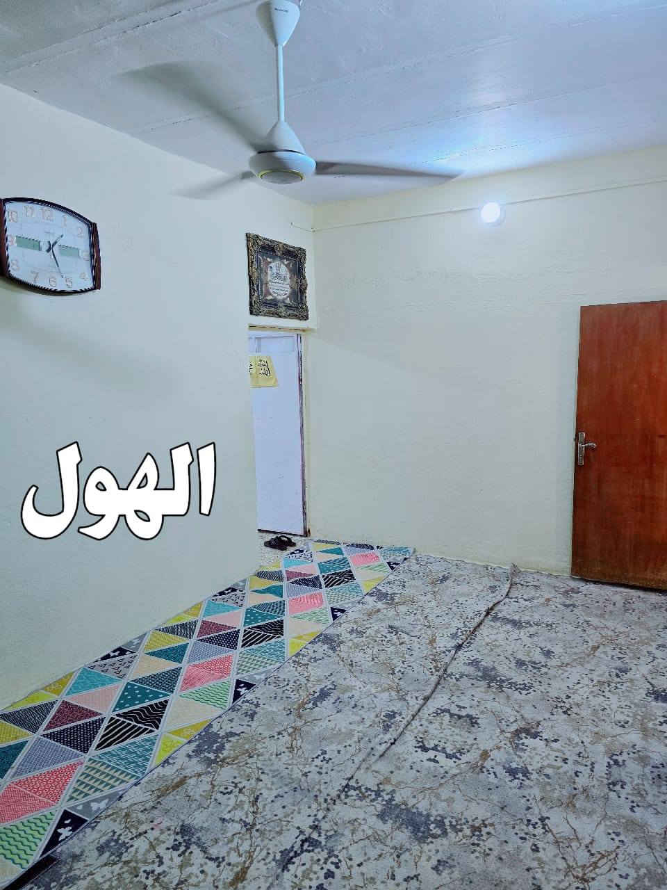 دار للبيع 
المساحة ٢٤٠ متر طابو صرف 
حي العسكري قرب فرن صمون المصطفى 
قاط ونص عالي عله الشارع 
السعر ١٣٥ مليون قابل للتفاوض 
هاتف / ***********
