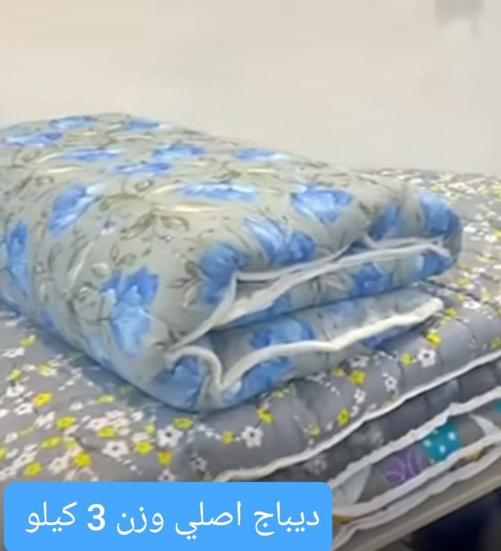 اللهم صل ع محمد وال محمد 🤲
وصول وجبة جديد
جودليه الوزن ٣ كيلو 
للطلب والاستفسار مراسلة الصفحه
يوجد خدمة توصيل لجميع المحافظات


**إذا كنت صاحب هذا الإعلان وتريد حذفه لأي سبب، رجاءا أرسل رسالة إلى الدعم الفني**