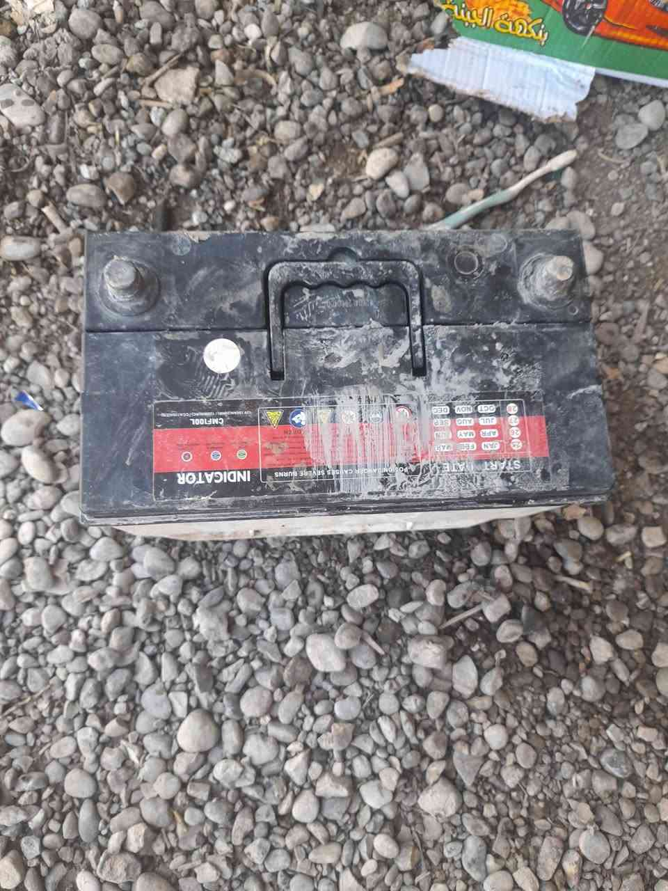 السلام عليكم يوجد باتري حجم صغير ١٠٠ امبير مستخدم سبوع الشراي يجي خاص والله محييكم الجميع 🤙


**إذا كنت صاحب هذا الإعلان وتريد حذفه لأي سبب، رجاءا أرسل رسالة إلى الدعم الفني**