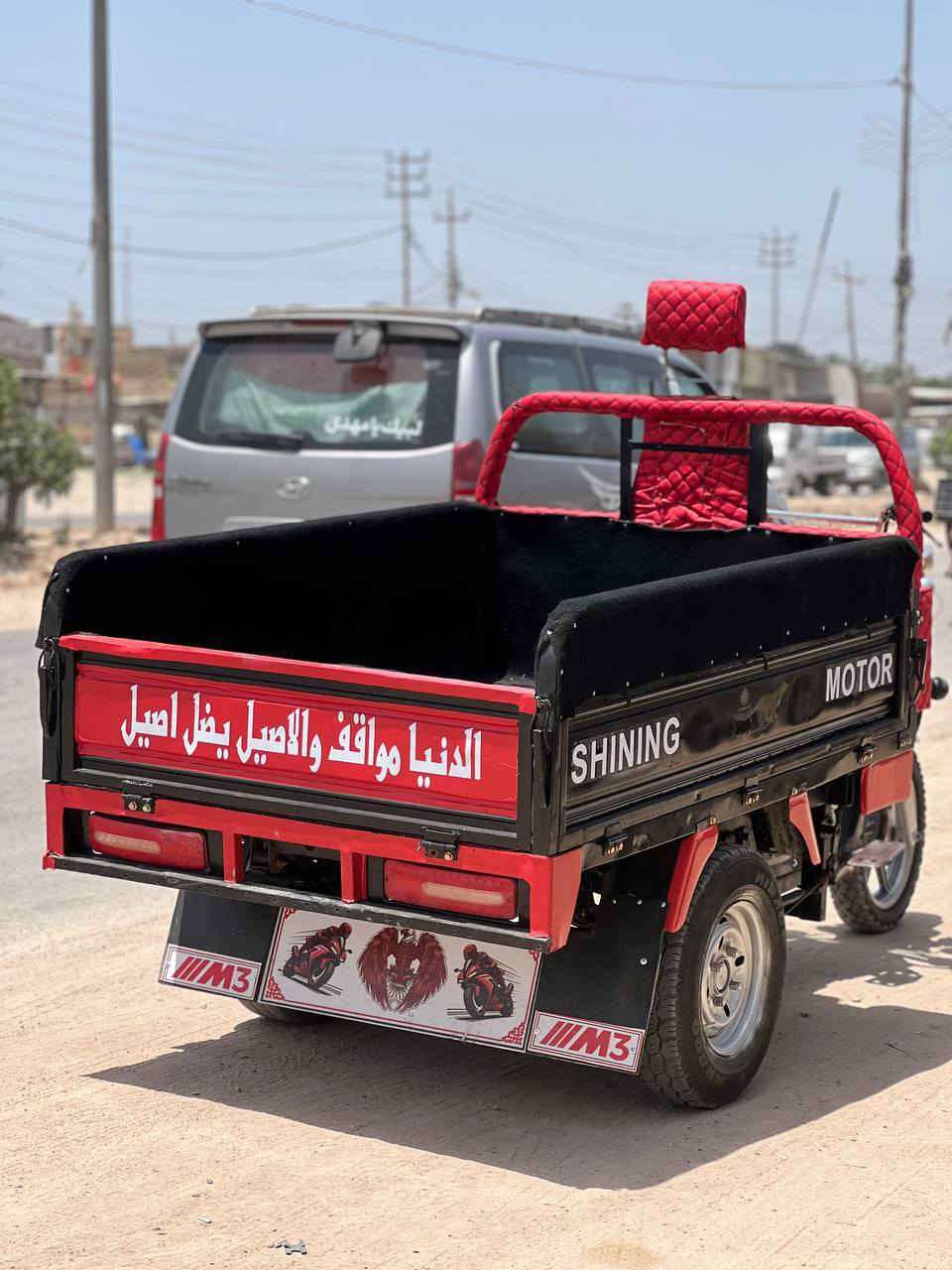 السلام عليكم ستوته  موديل 2022 اوراق اصولي كفاله عامه للبيع مابيها اي نقص الستوته حلوه وكاعده مال جنايه مكاني بابل القاسم ع السعر 1/600. مليون وستميه وبيها مجال بسيط للشراي ***********
