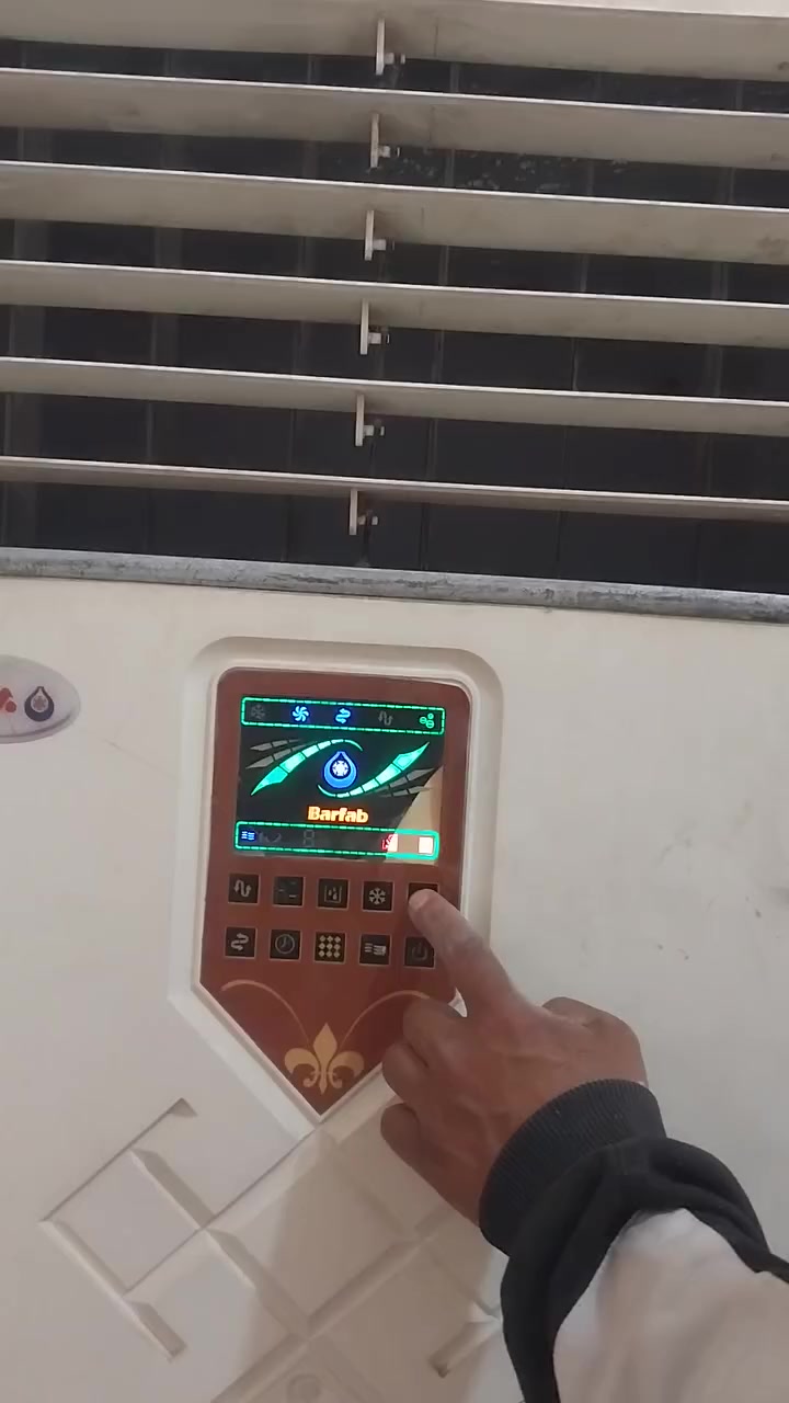 اسلام عليكم شافطه عدد 2 مبرده كنتوري قساله كله شقال عل فحص التصال ***********
