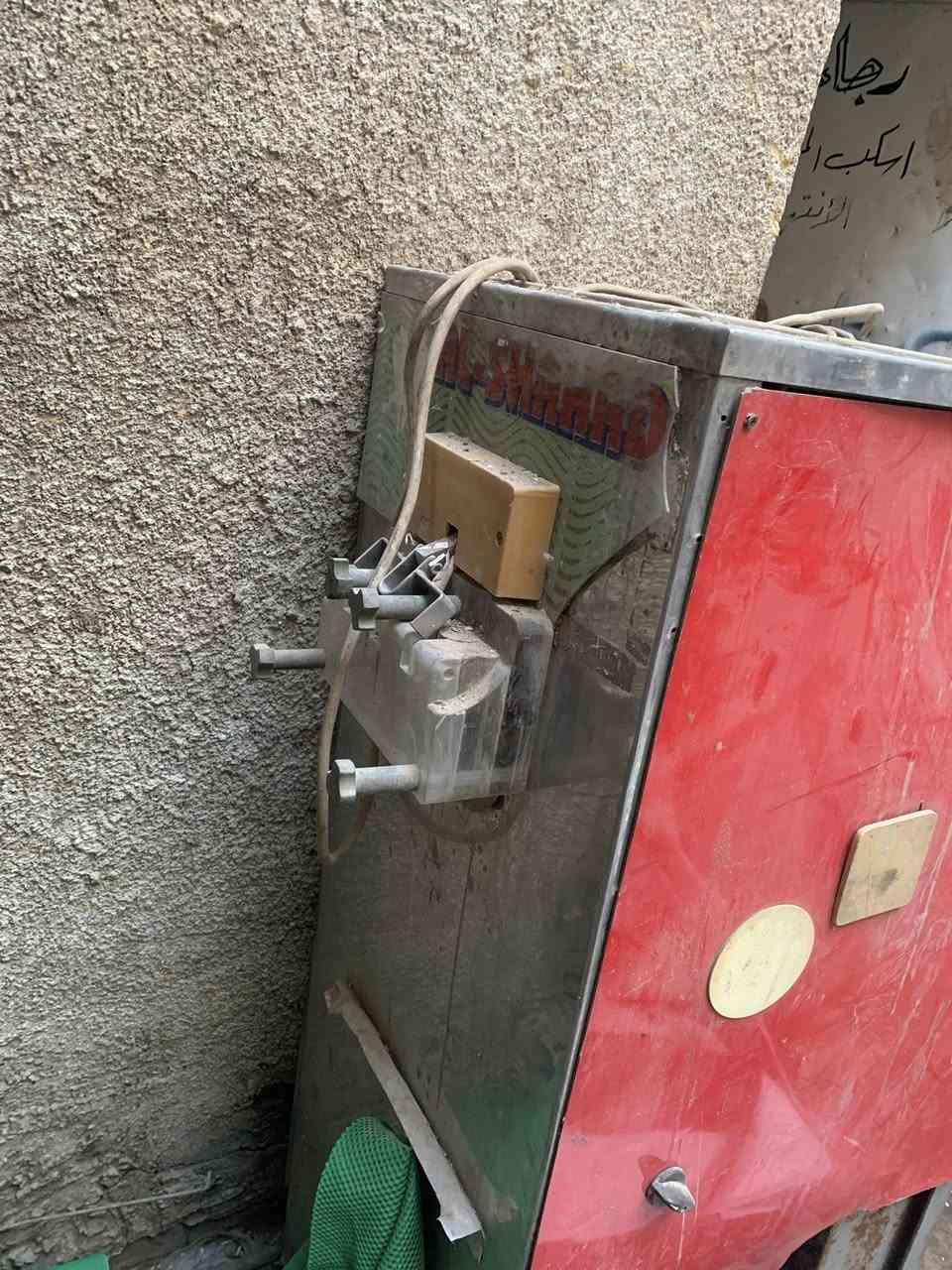 للبيع   ***********
