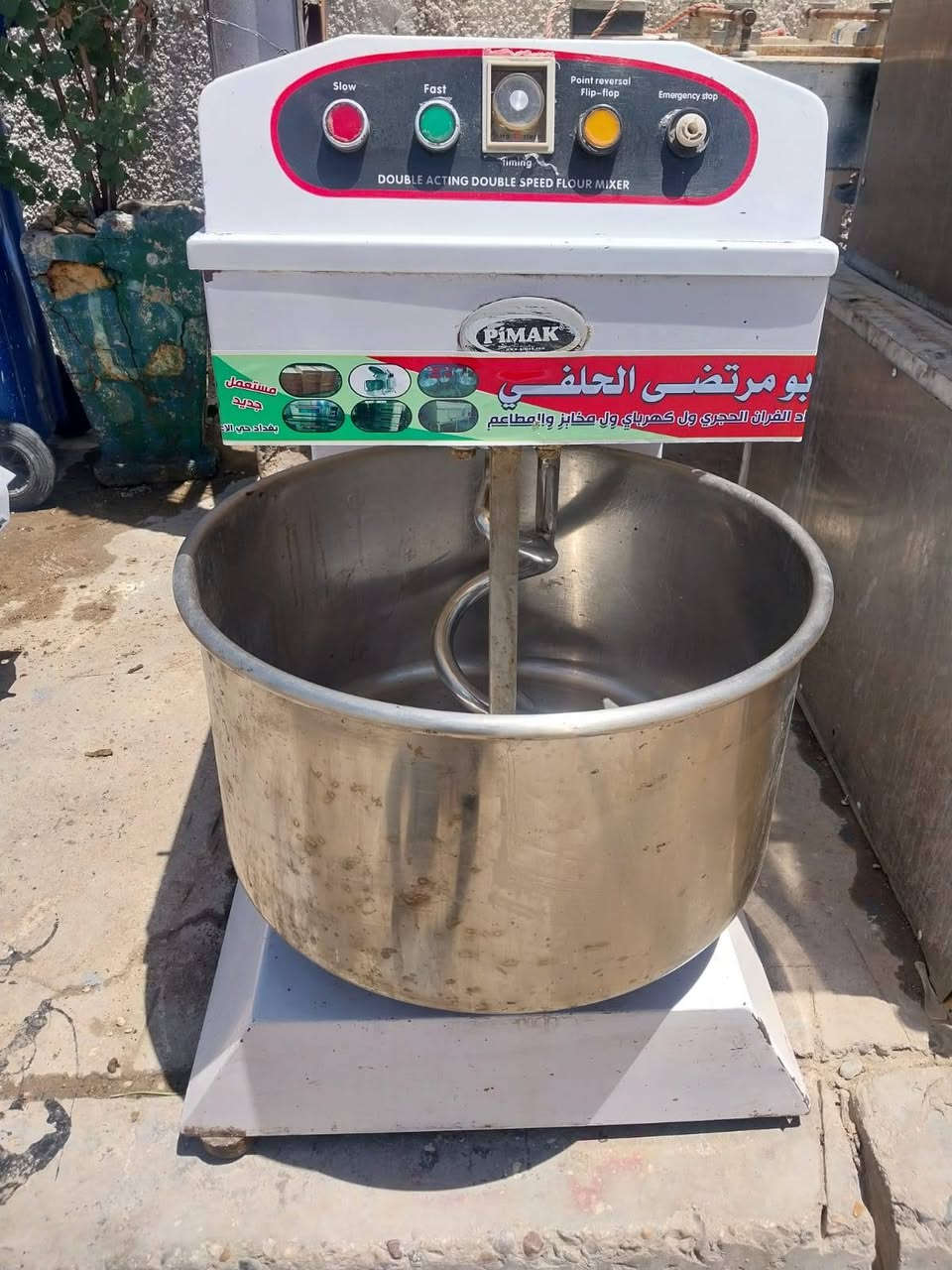 للبيع
***********
***********
