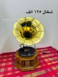 غراض للبيع • ديكور منزلي • متفرقات