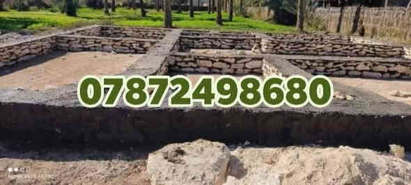 رأس الحكمه مخافة الله
السلام عليكم ورحمة الله وبركاته 

بناء حجر درجى اولى جميع المحافظات العراق 

تطبيك بحيرات اسيجه ارصفه بيوت 

رقمي للتواصل ‏‪***********‬‏
