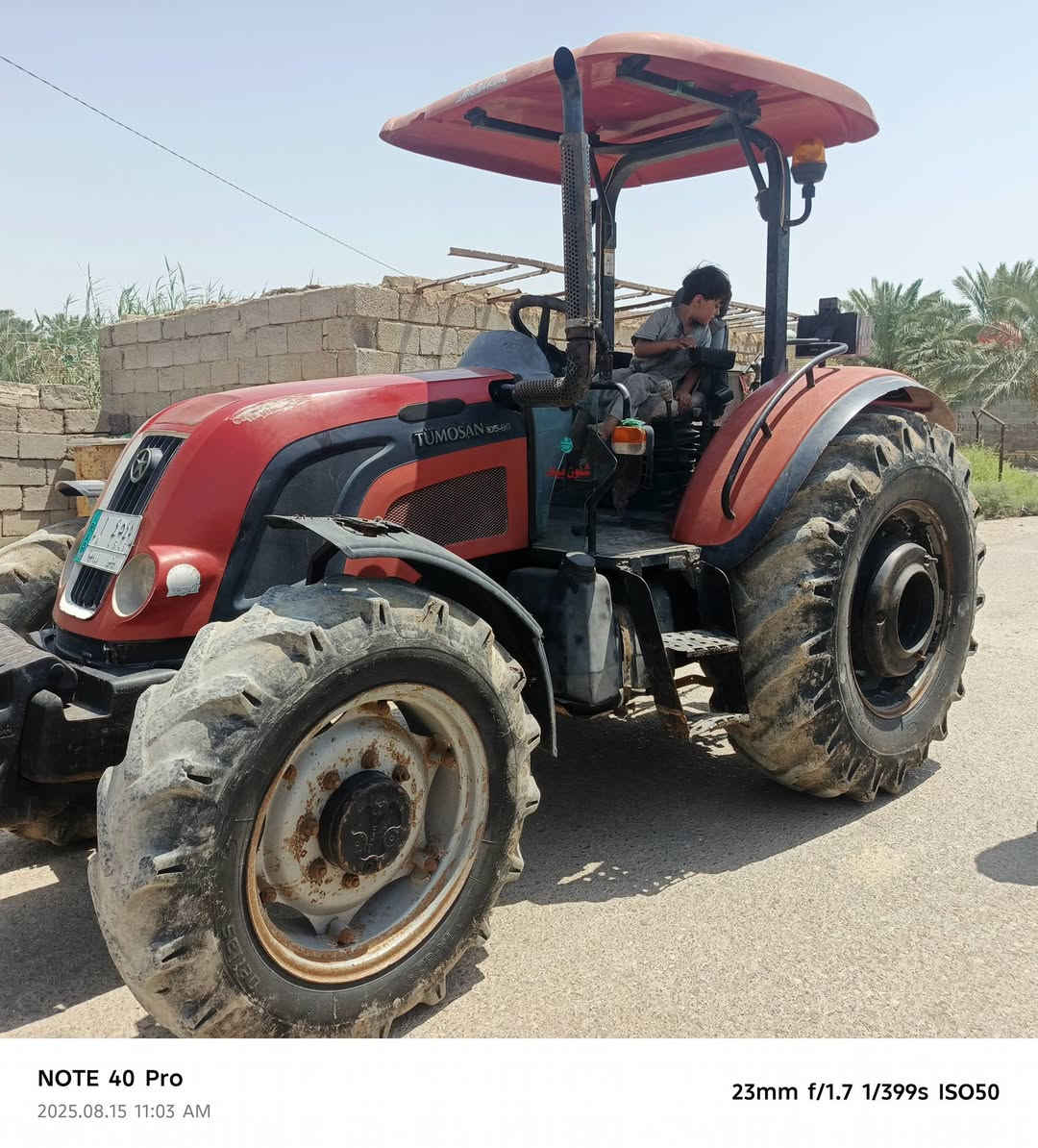 سلام عليكم مكينه تومسان للبيع موديل 2010 رقم وسنويه مكينه جاهزة مكفوله كفاله عامه الاستفسار *********** المكان ناصريه قلعه سكر
