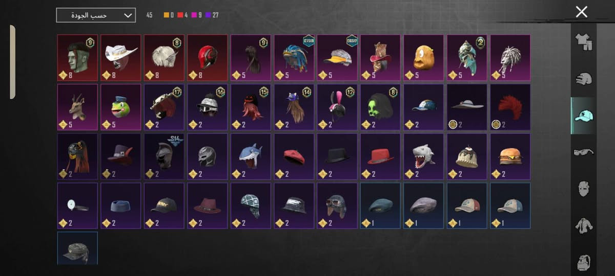 للبيع السعر 20الف ابيع وجه لل وجه مكاني ديالى الخالص


**إذا كنت صاحب هذا الإعلان وتريد حذفه لأي سبب، رجاءا أرسل رسالة إلى الدعم الفني**