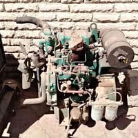 بيركنز • ٢بستم • بعكوبة