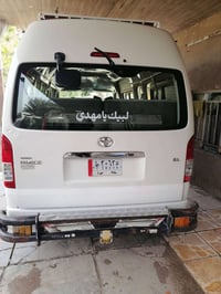 هايسى البيع 14 بيها بارد بل طيوله مكلف بل نشر 07704992177